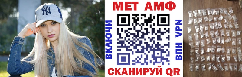 Купить где Галич АМФ Premium