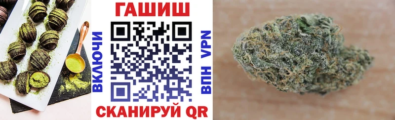 Купить где  Галич  Canna-Cookies марихуана 