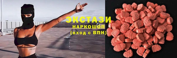 бошки Гусев