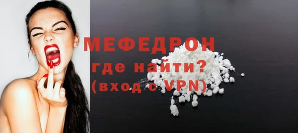 бошки Гусев