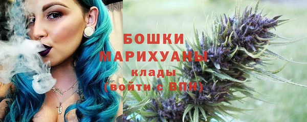каннабис Горно-Алтайск