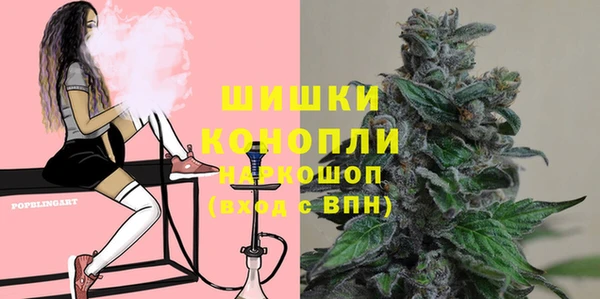 кокаин Горняк