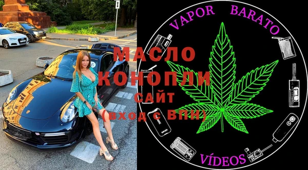 кокаин Горняк