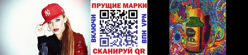 Купить  Галич  Марки N-bome 1,5мг 